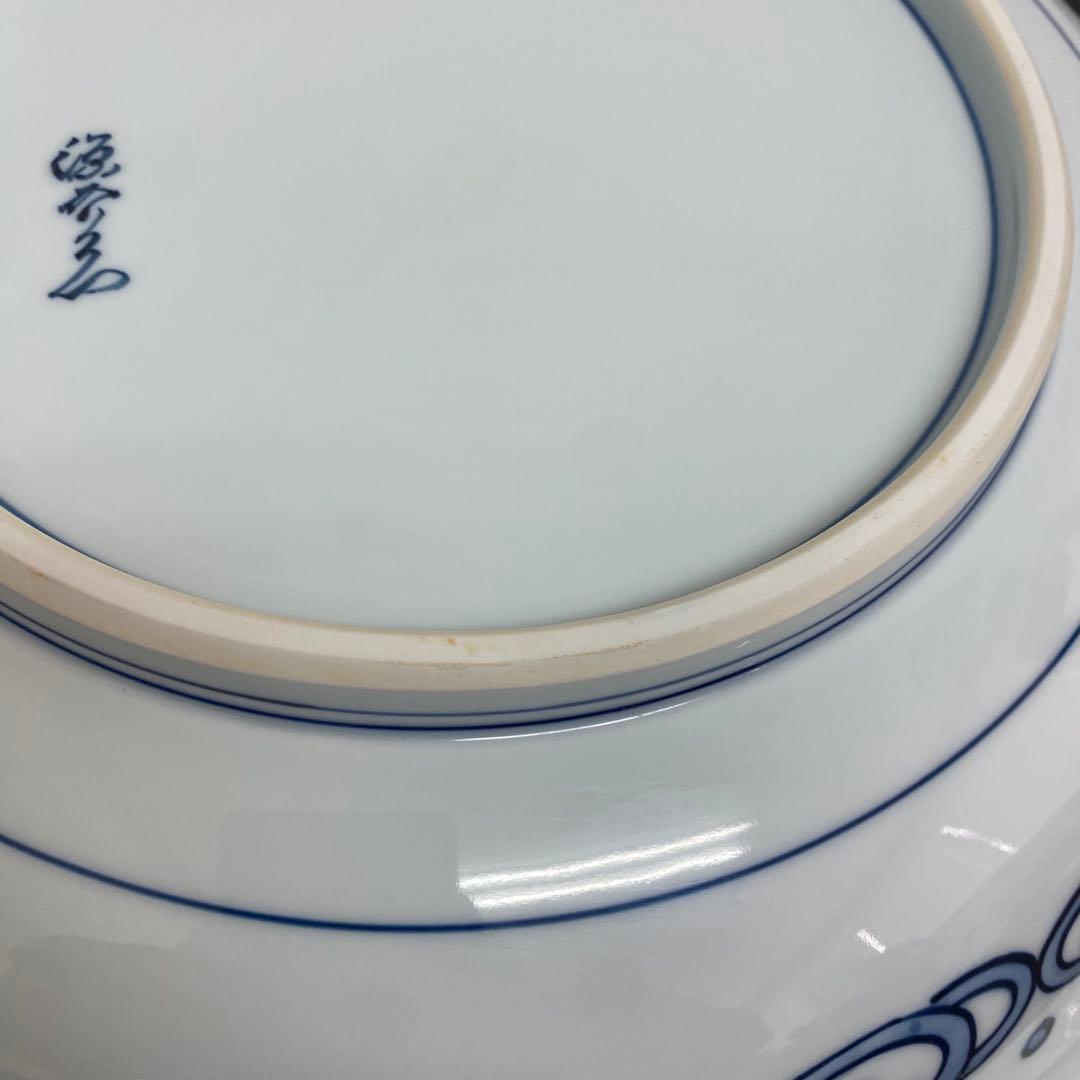 源右衛門　有田焼　染付蟹絵　大皿　飾り皿　36.8cm