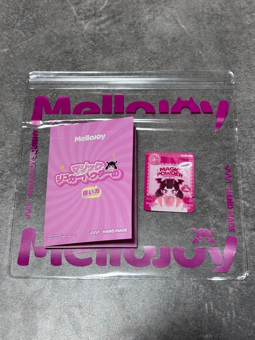 新品未開封】Mellojoy スクイーズ スフレ タロ芋 - メルカリ