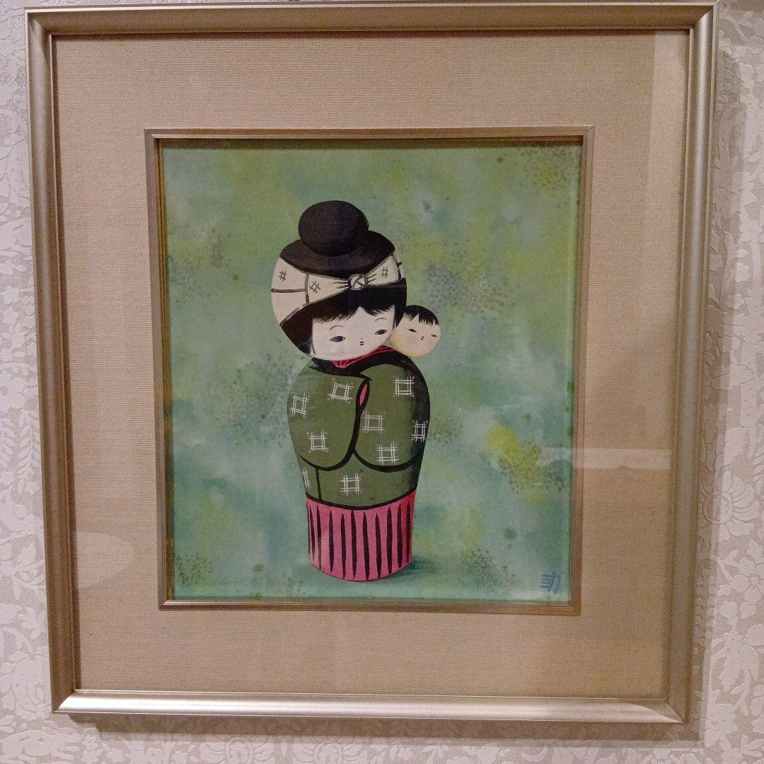 【増田カ三】 こけし 絵画 金色・銀色フレーム 森田沙伊 日本画 横額 タトウ付 絵画 額装 : アンティーク慈光 - 通販