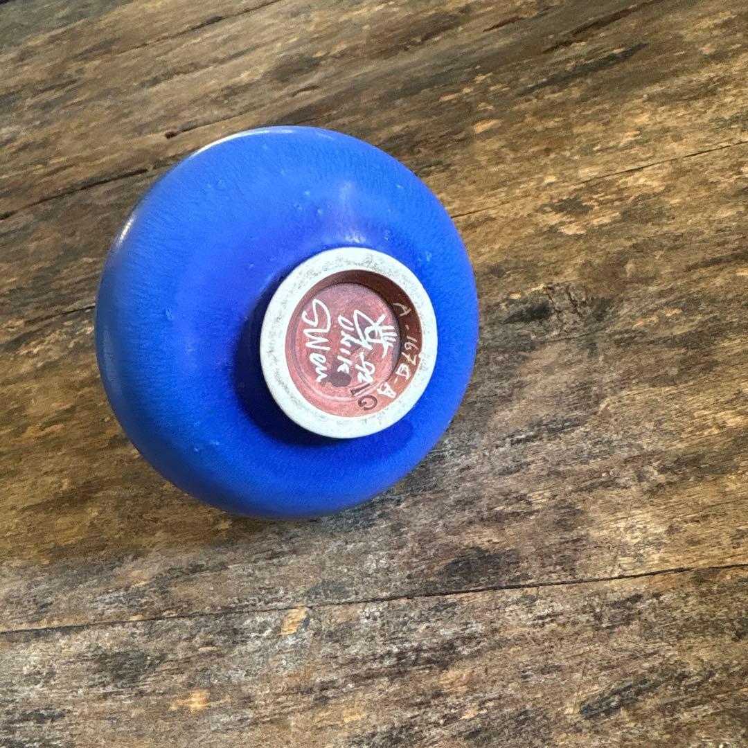 SALE⏬北欧陶器 スヴェン・ヴァイスフェルト グスタフスベリ スタジオ