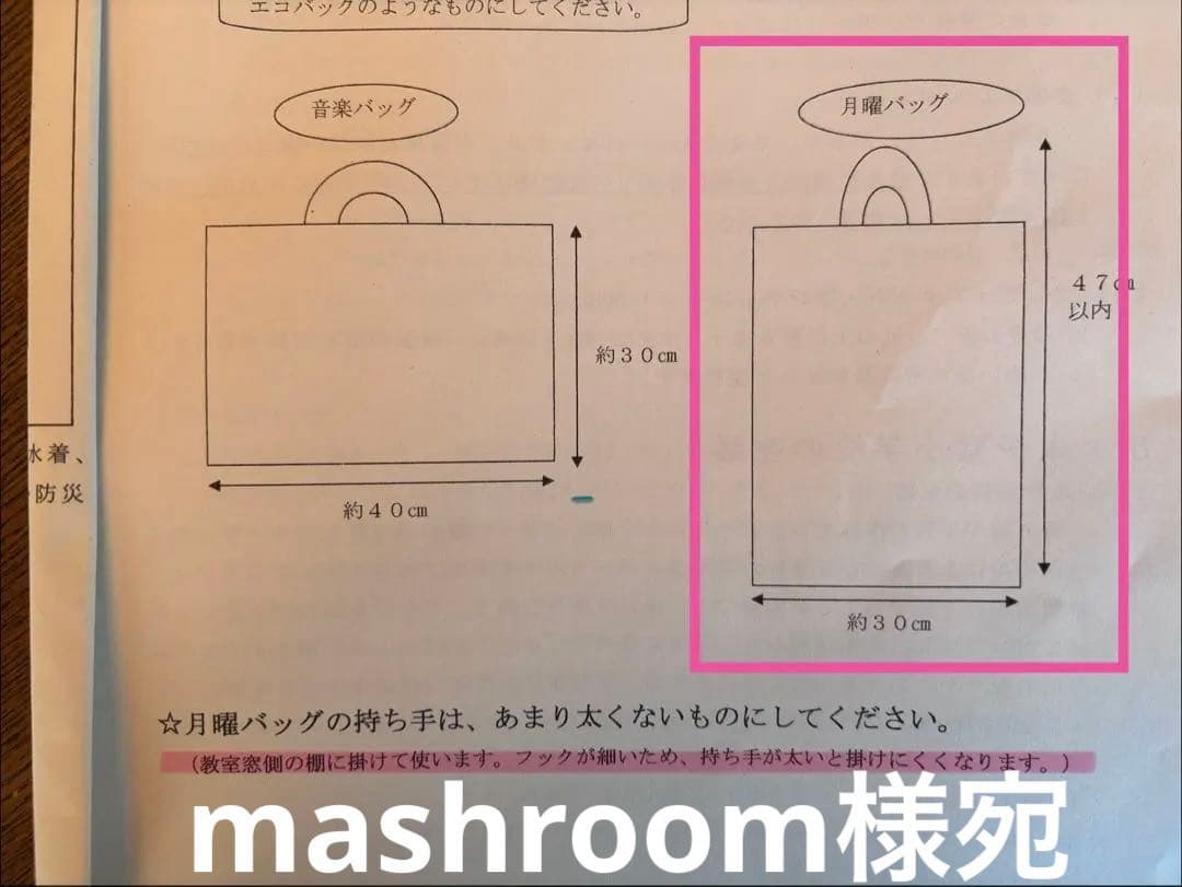 mashroom様宛 119152-01 AMETEK Windjammer Blower | Optimal