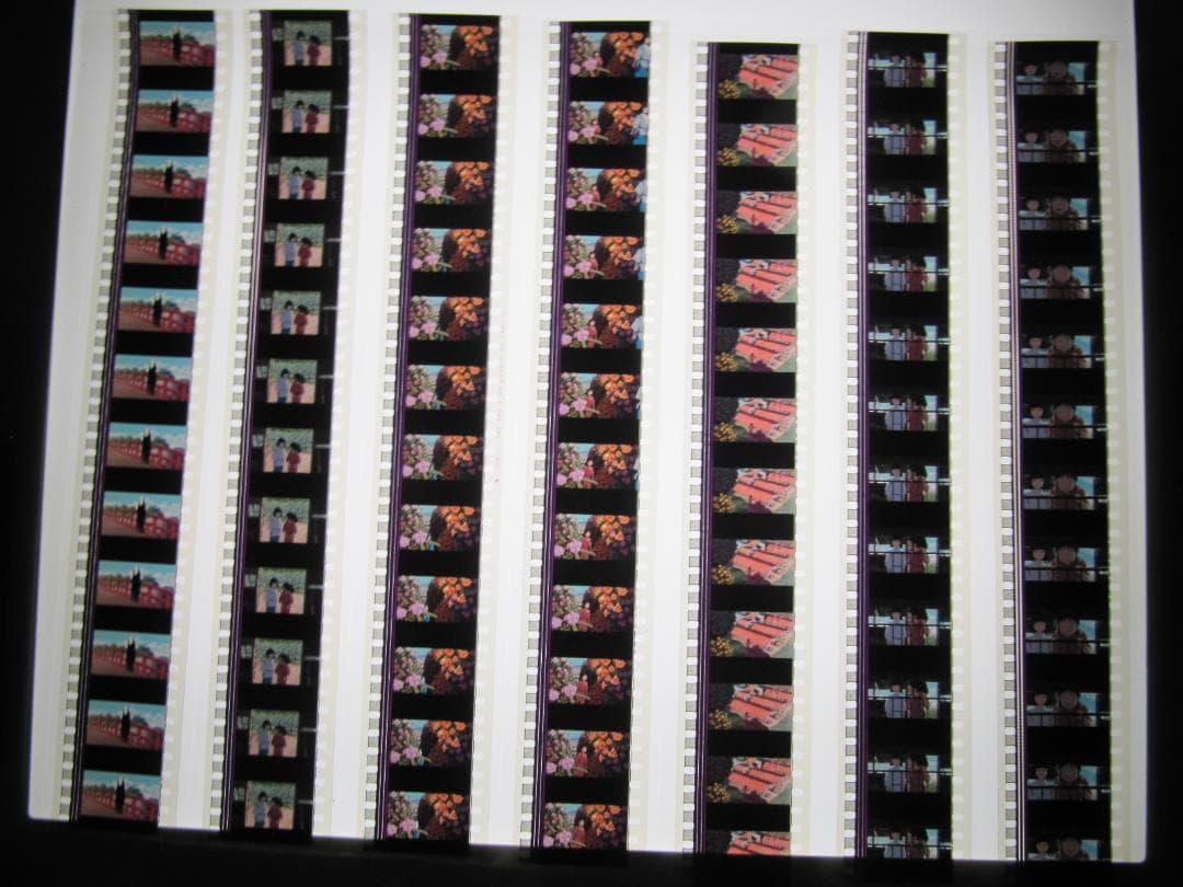 千と千尋の神隠し 35㎜フィルム12コマ×210枚合計2520コマ