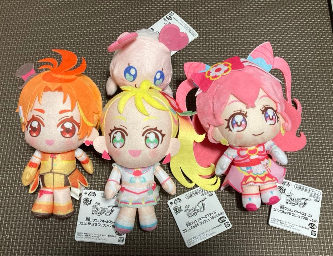映画プリキュアオールスターズF コロっとまんまる プリフェイス