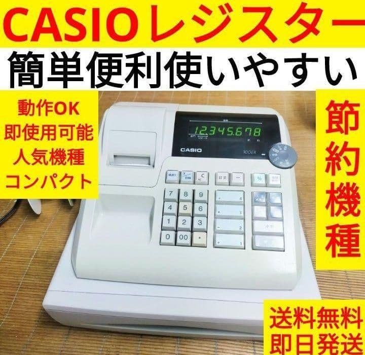 超レア品AP版 北村西望 「富士」（作家保存版）肉筆サイン 額装 証明