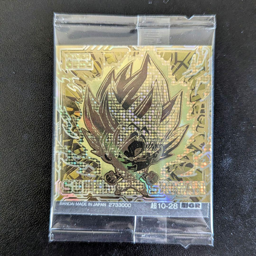 ドラゴンボールシール ウエハース WGS ゴジータ×孫悟空
