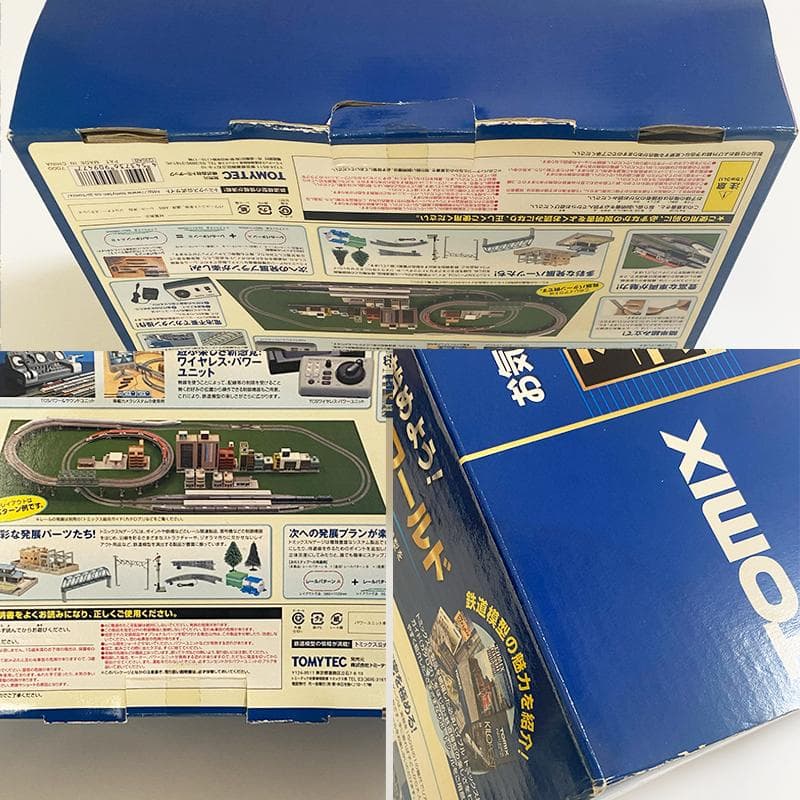 KATO Nゲージ E5 はやぶさ・E6 こまち TOMIX マイプランセット - メルカリ