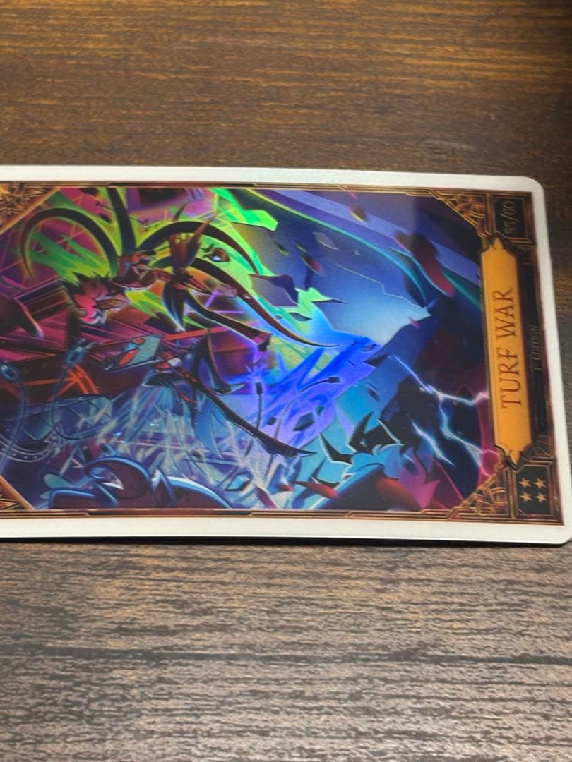 ハズビンホテル トレカ TURF WAR 55/60 Foil - メルカリ