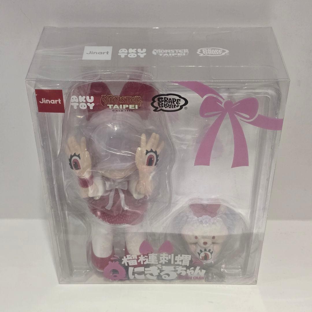 GRAPE BRAIN 榴蓮刺蝟にぎるちゃん akutoys jinart - メルカリ