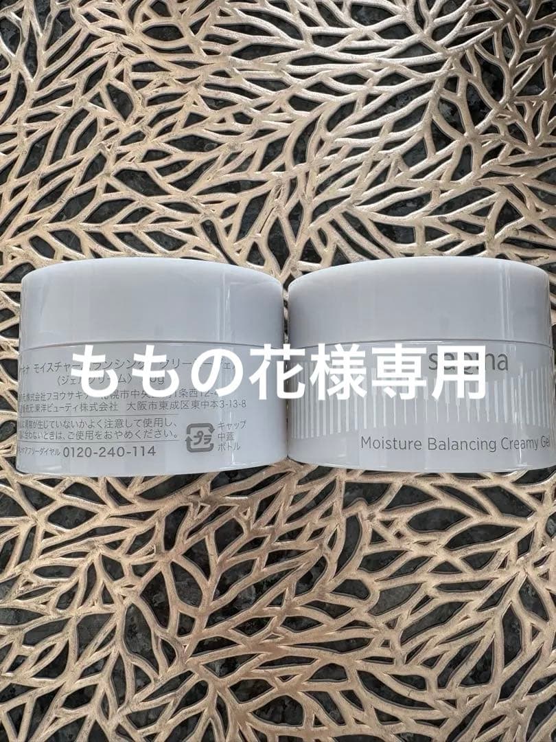ももの花 maxresdefault.jpg