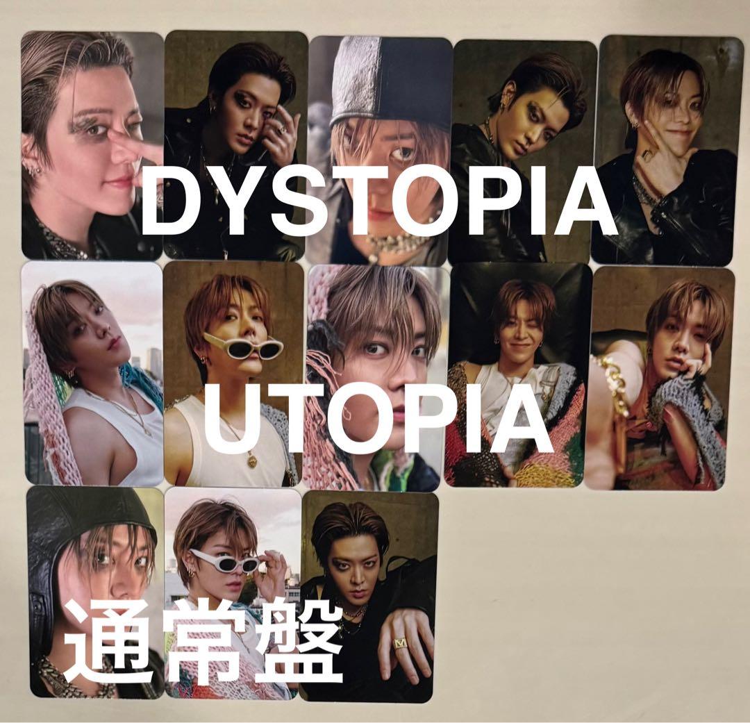 YUTA 悠太 TWISTED PARADISE コンプ complete YUTA 『Twisted Paradise』 「Twisted Paradise」 Co-Lyrics with