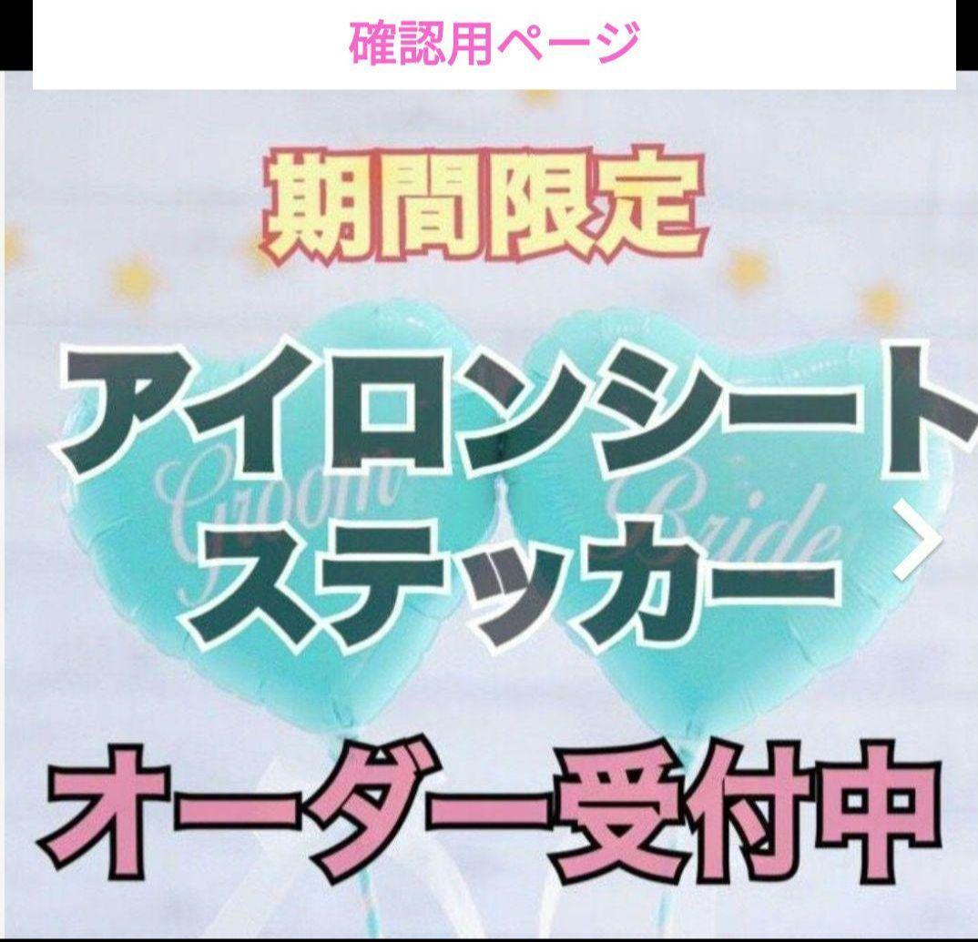 る様確認用 トグルスイッチ プレート01-3横 | LT-PS002-06-G141 | スイッチ | 照明