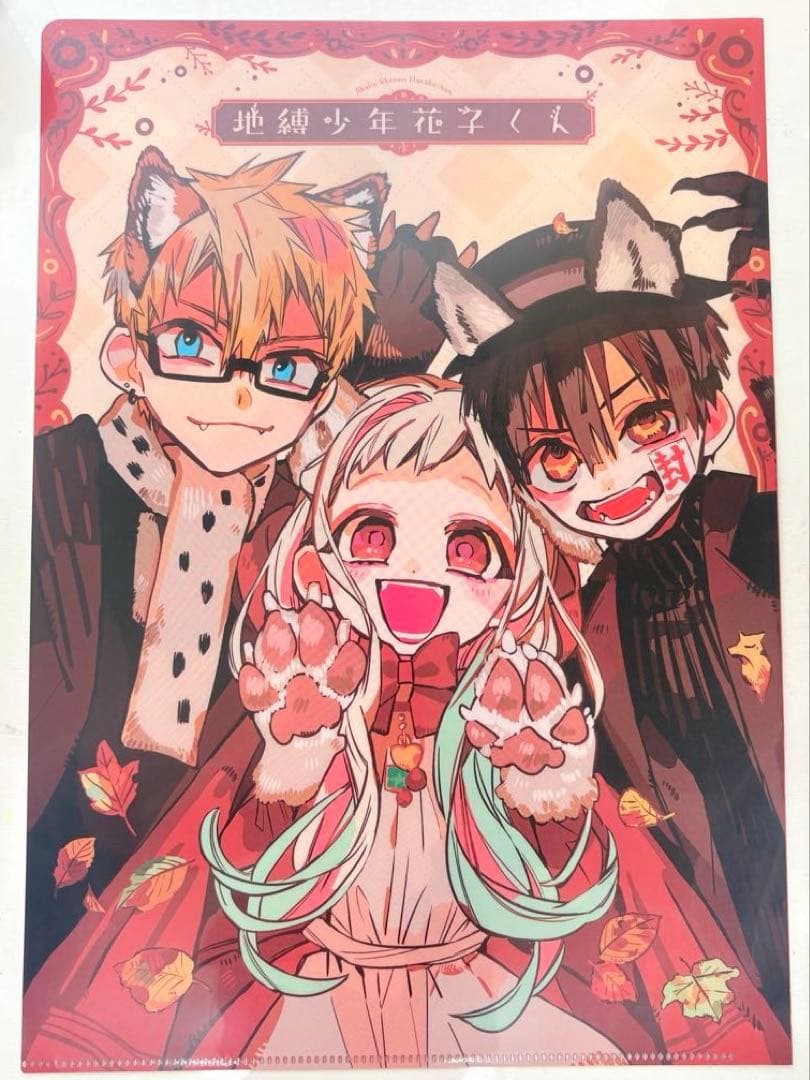 地縛少年花子くん ゴーストホテル クリアファイルA - メルカリ