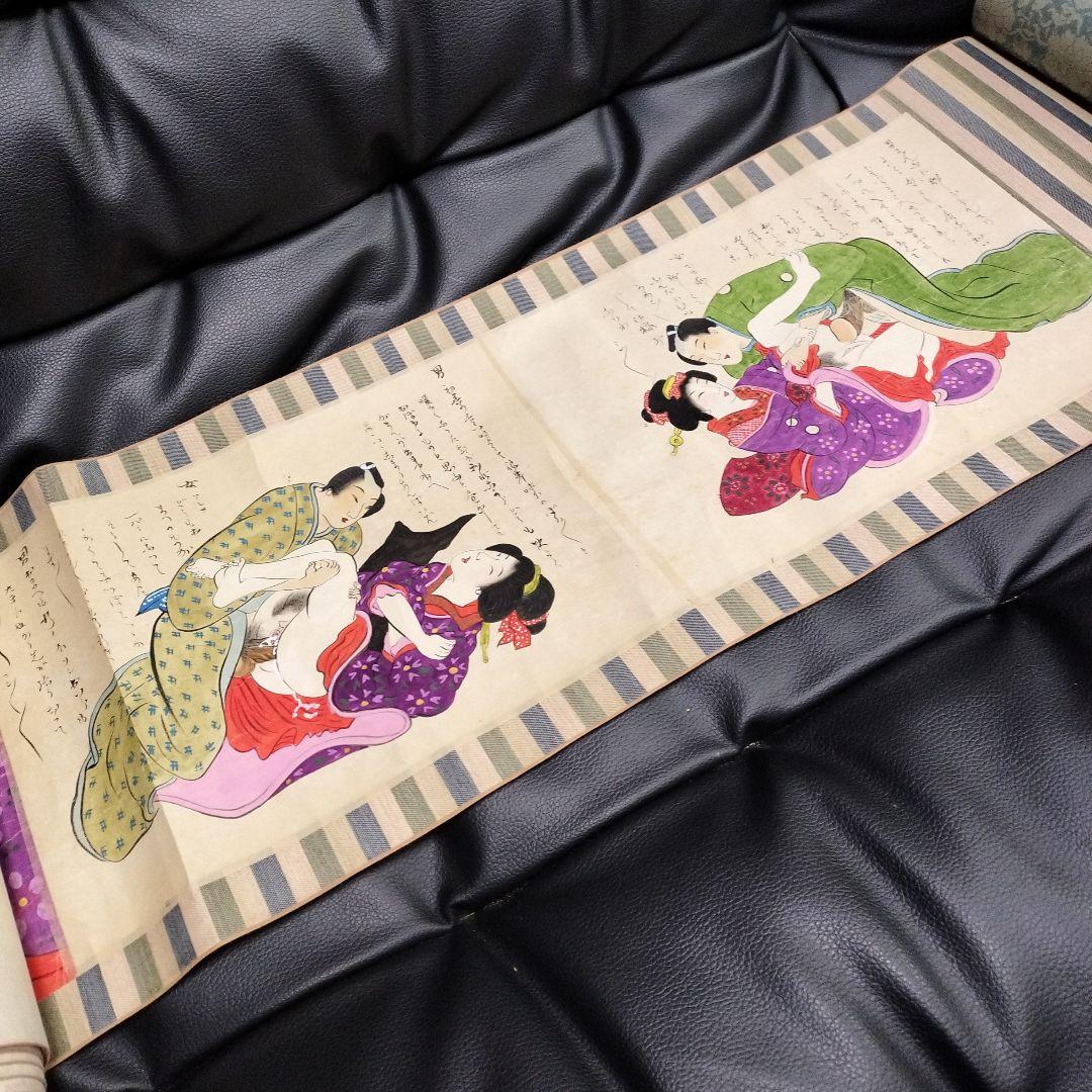 巻物 春画 肉筆 12画 絵巻 浮世絵 艶本 巻物 春画 肉筆 12画 絵巻 浮世絵 艶本 - メルカリ