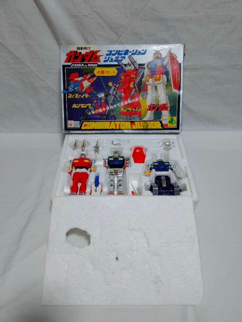 機動戦士ガンダムコンビネーションジュニア４体セット クローバー 当時物 激レア 買取】クローバー 機動戦士ガンダム コンビネーションジュニア 4体