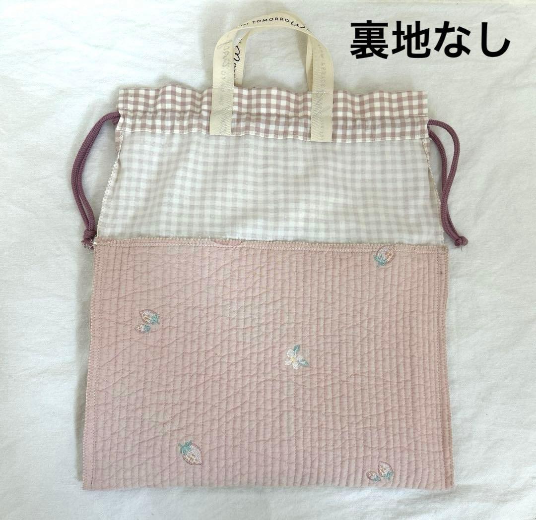 入園入学3点セット 【いちごピンクヌビ×くすみピンクチェック】 女の子
