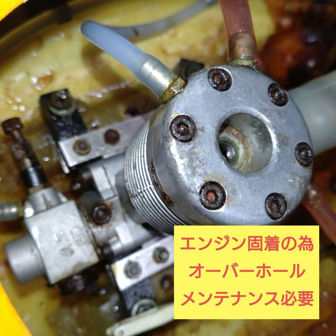 ♥ 30年以前ABCホビーレーシングRCボート ドルフィン46 V型艇
