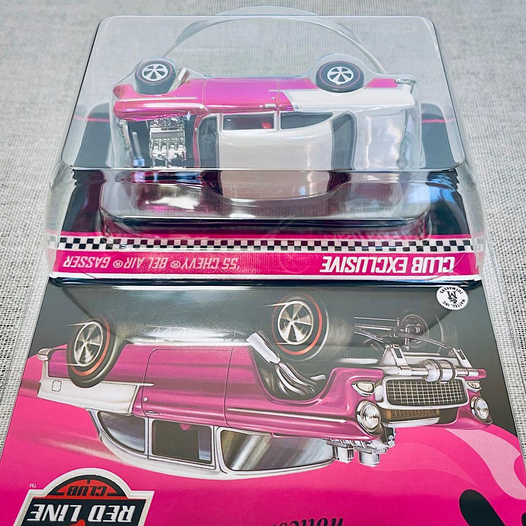 ホットウィール【RLC限定】 '55 シボレー ベルエア ガッサー