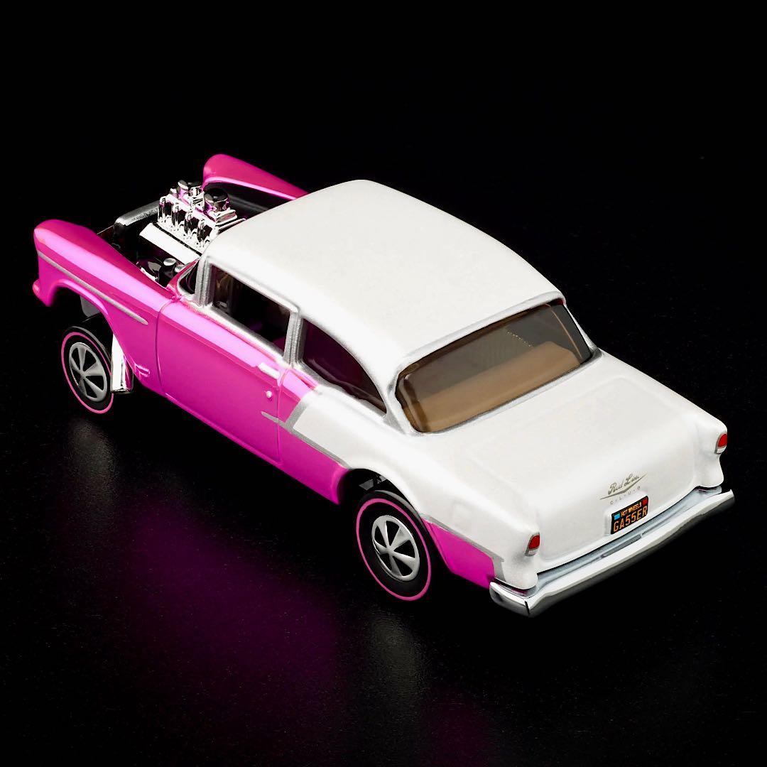 ホットウィール【RLC限定】 '55 シボレー ベルエア ガッサー