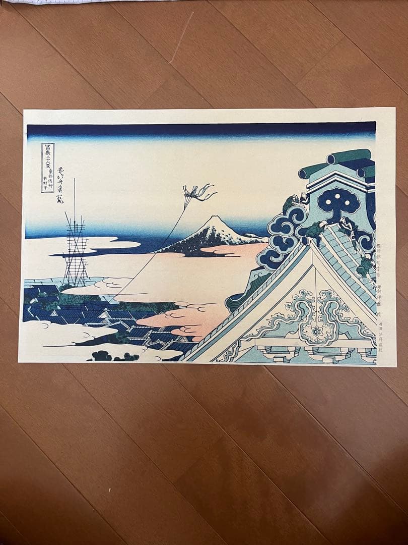 【 東都浅草本願寺 】 葛飾北斎 富嶽三十六景 木版画 葛飾北斎：富嶽三十六景：【19】東都浅艸本願寺 | 江戸浮世絵研究所