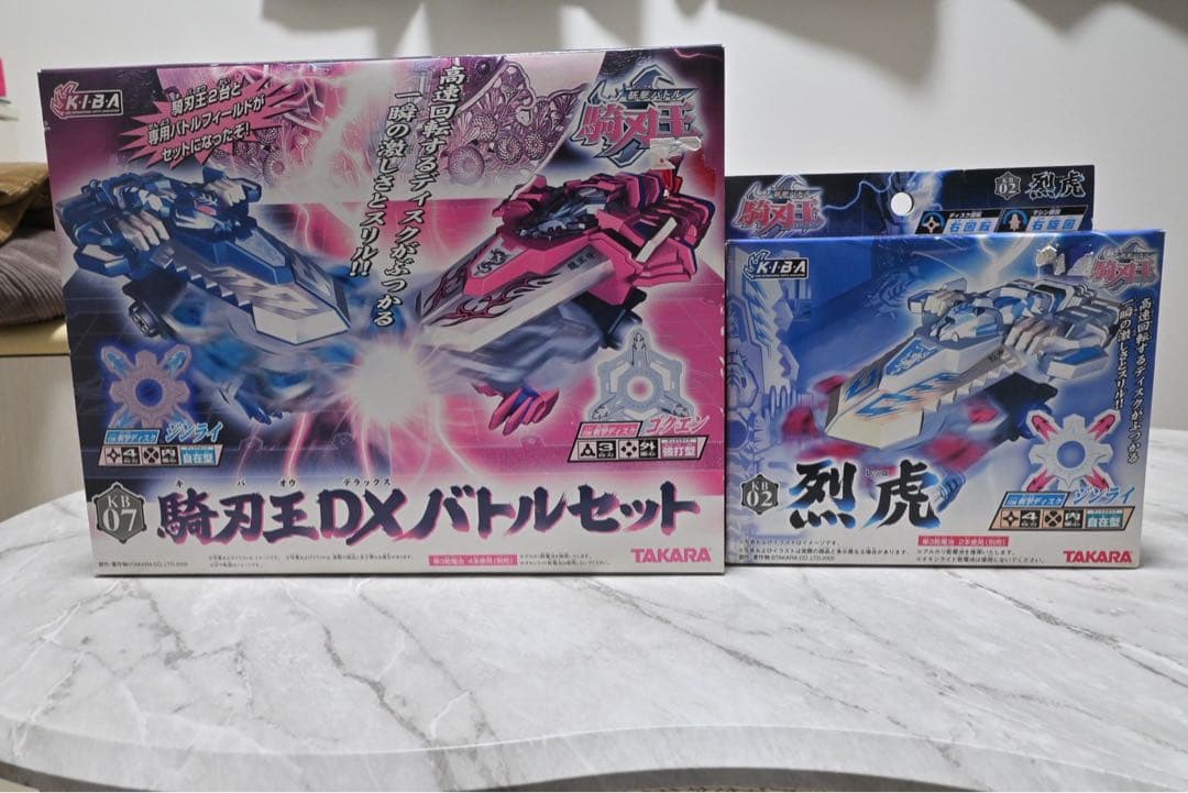 希少品　騎刃王DXバトルセット　& 烈虎（ノーマルバージョン） 2026年最新】騎刃王 タカラの人気アイテム - メルカリ