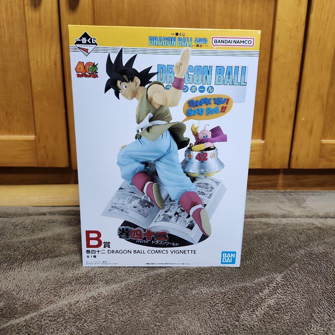 一番くじドラゴンボール40周年 B賞 - メルカリ
