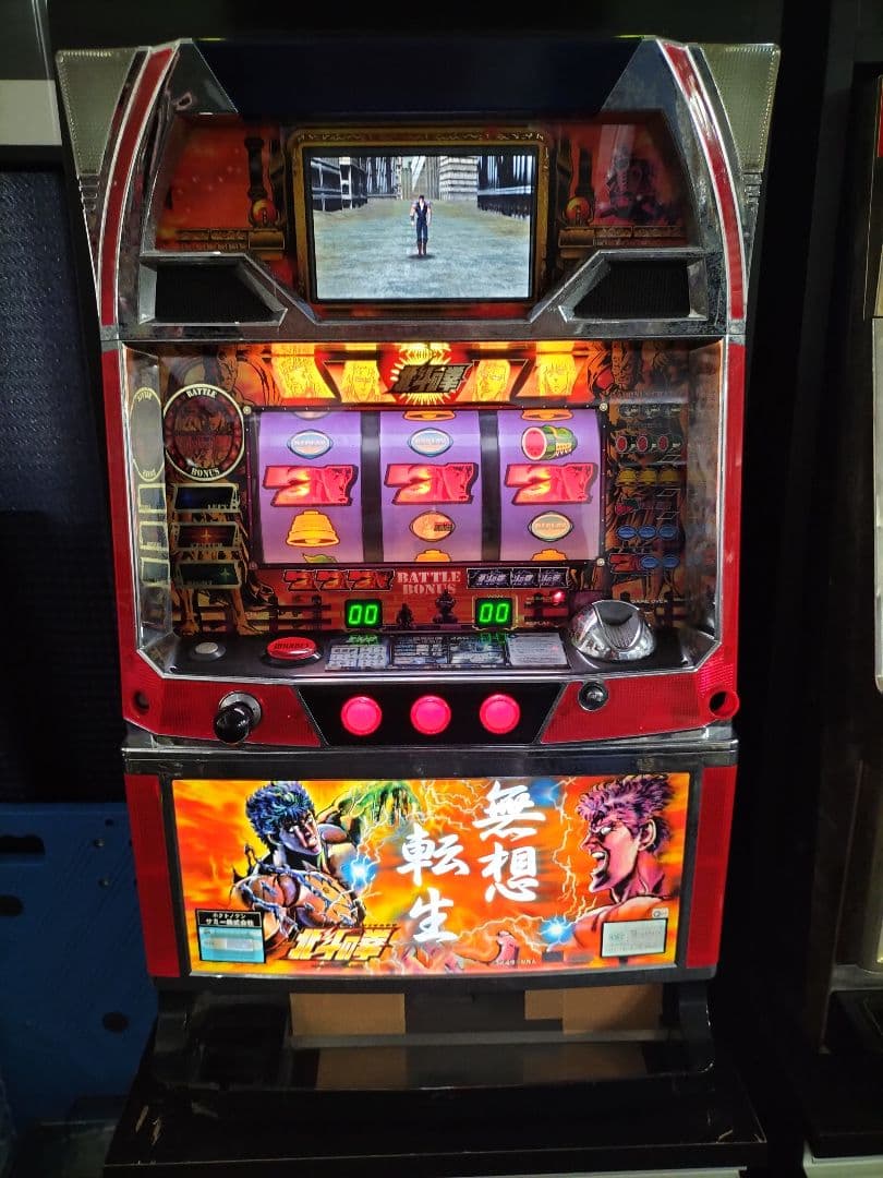 パチスロ実機　北斗の拳　無想転生パネル 2026年最新】北斗の拳（無想転生パネル）の人気アイテム - メルカリ