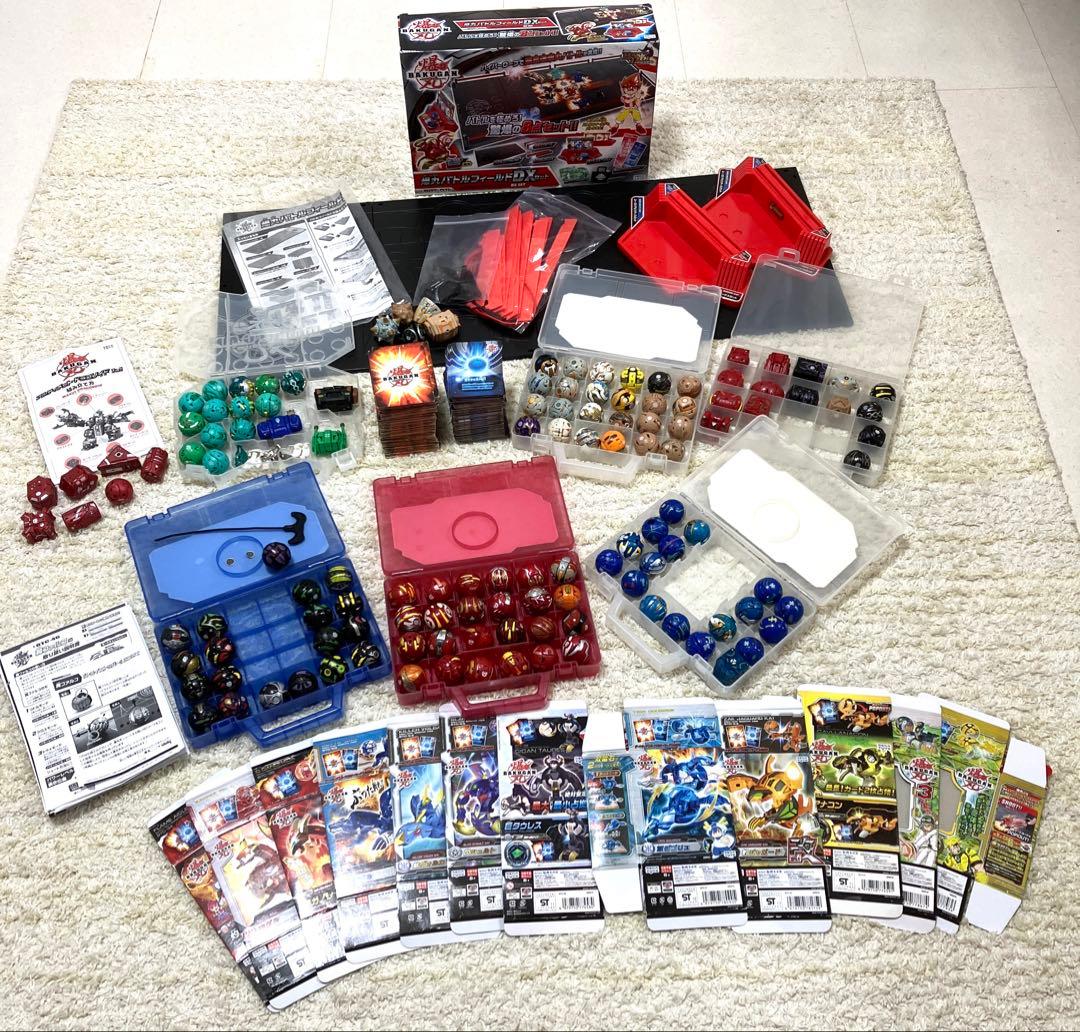 爆丸まとめ売り 128個 - メルカリ