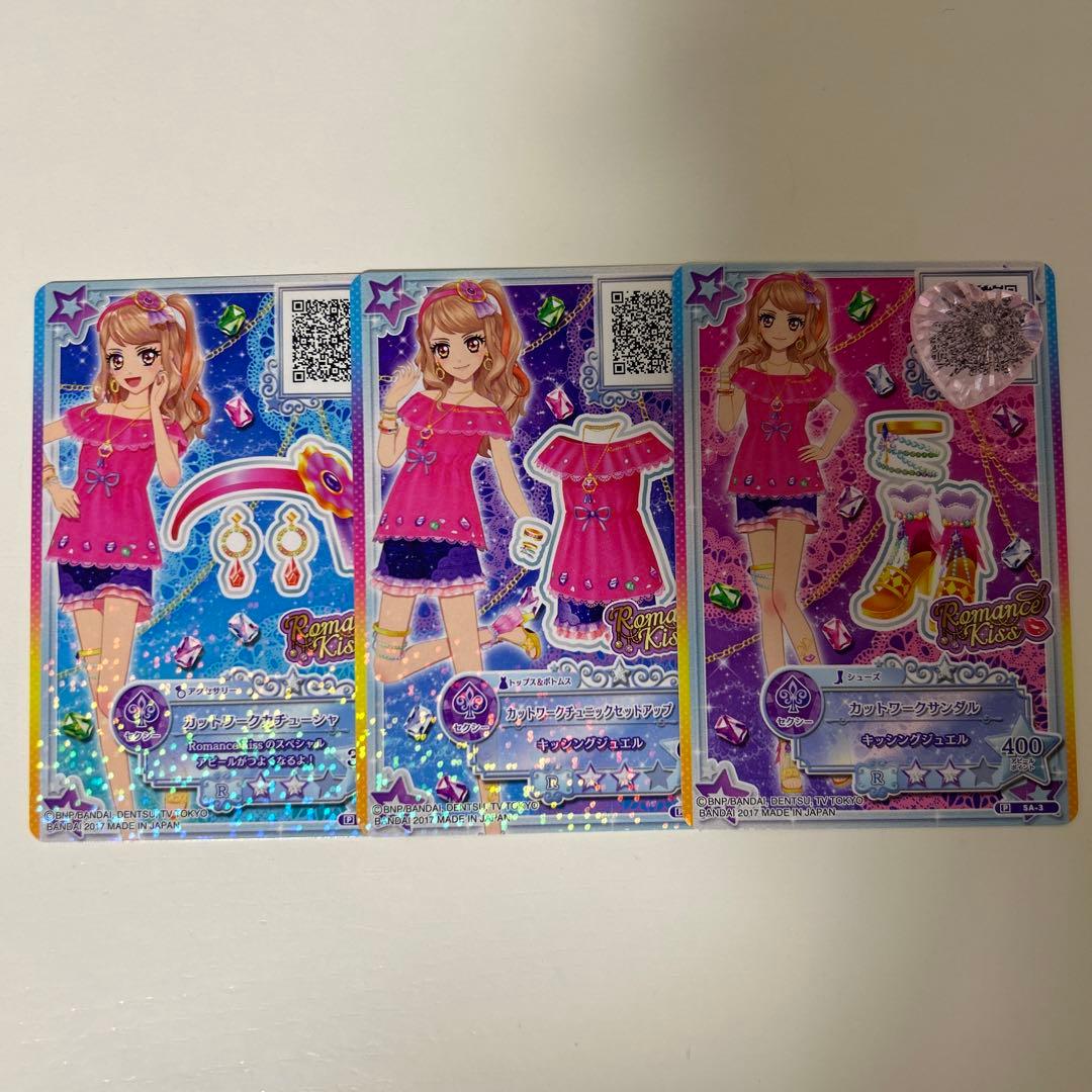 アイカツスターズ カットワーク アイカツスターズ カットワーク アイカツスターズ カットワーク アニメ