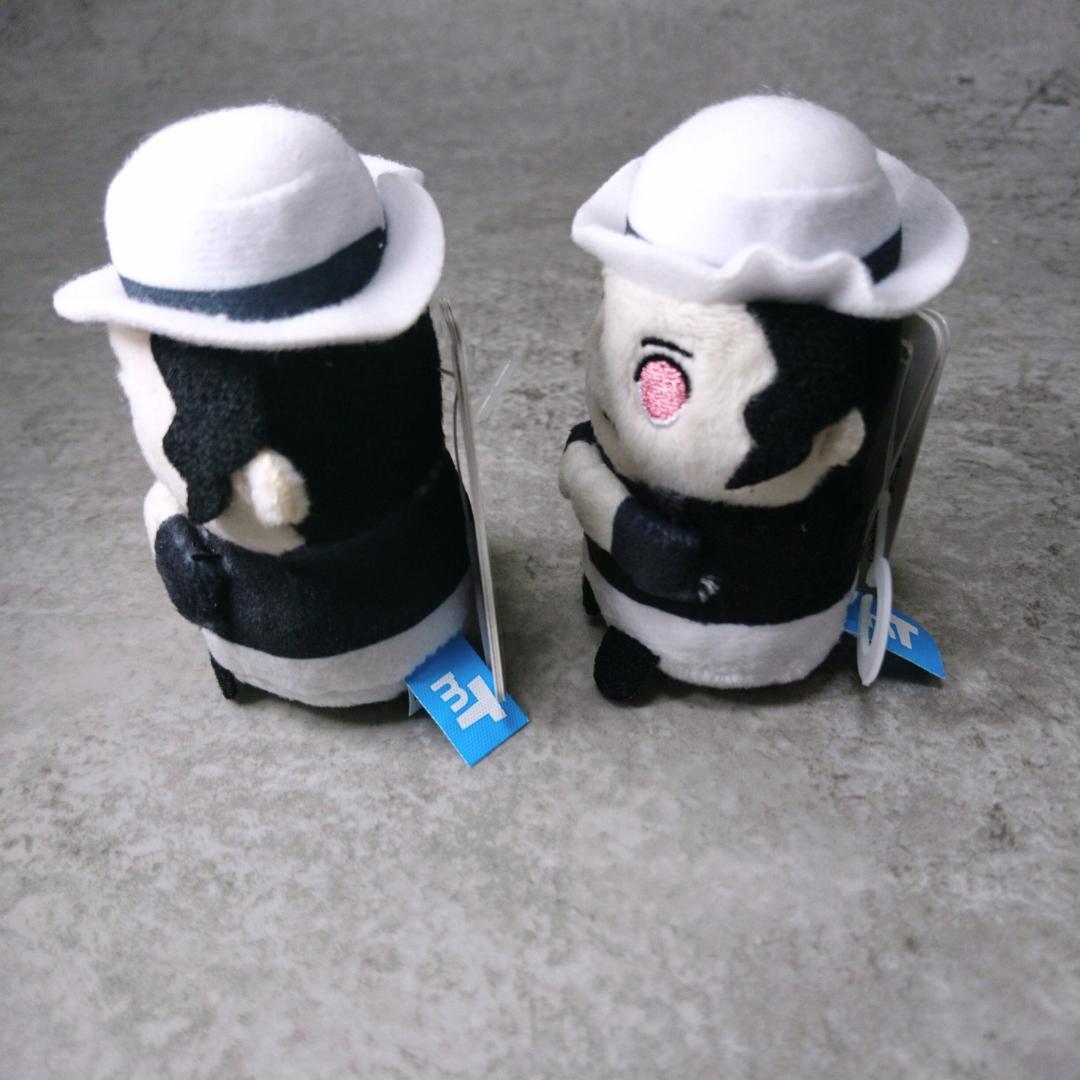 ミニミニフレンズ 鬼滅の刃 鬼舞辻 無惨 - メルカリ