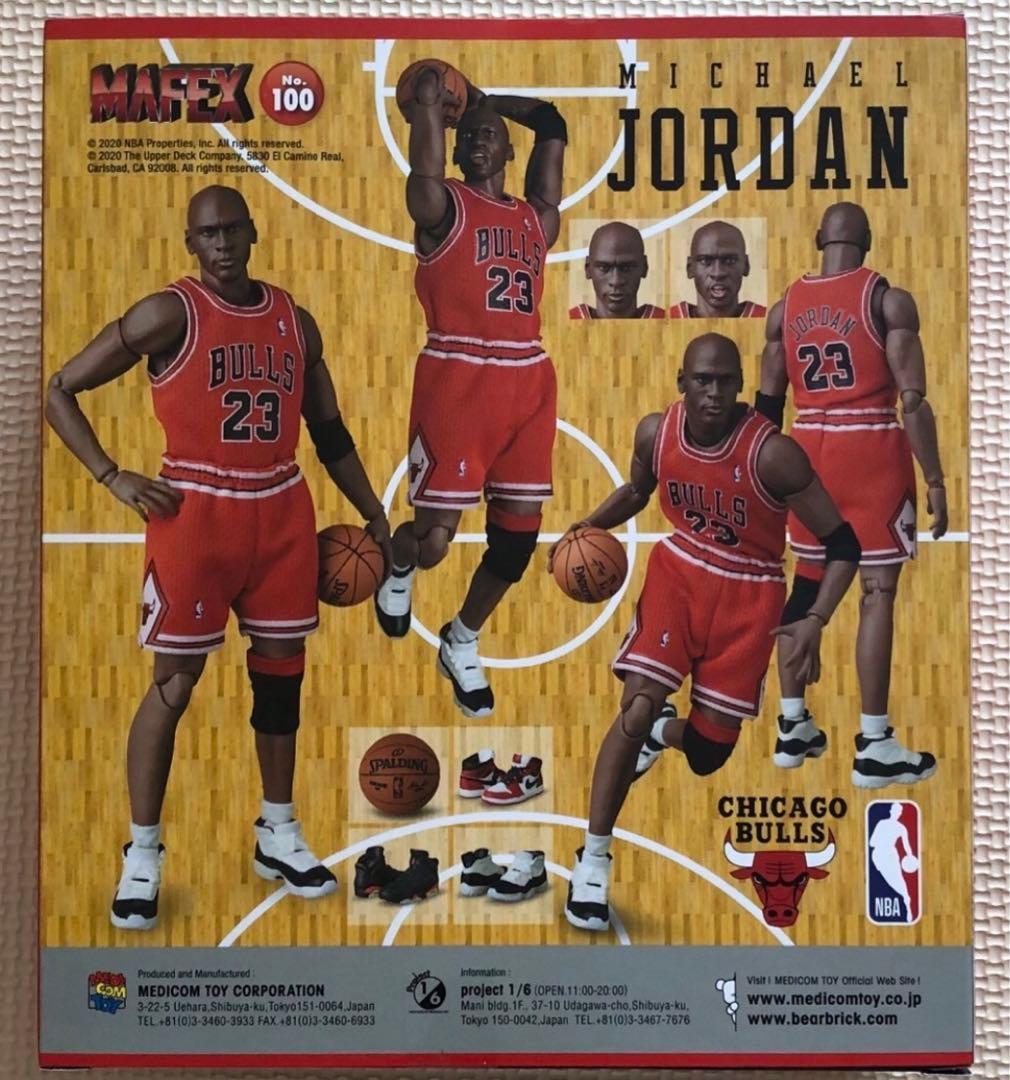 マフェックス No.100 & 132 MAFEX Michael Jordan - メルカリ