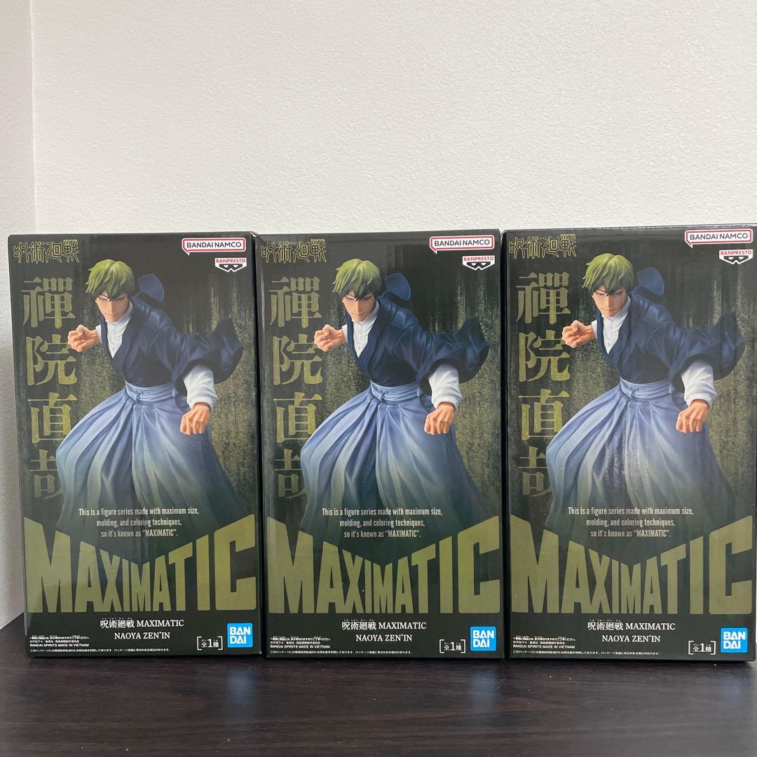呪術廻戦 MAXIMATIC 禪院直哉 フィギュア 直哉 3体セット - メルカリ