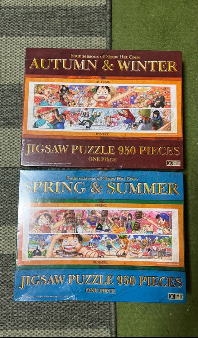 未開封「ワンピース」 ジグソーパズル 950ピース ワンピース展2012グッズ Amazon.co.jp: エンスカイ 950ピース ジグソーパズル ワンピース