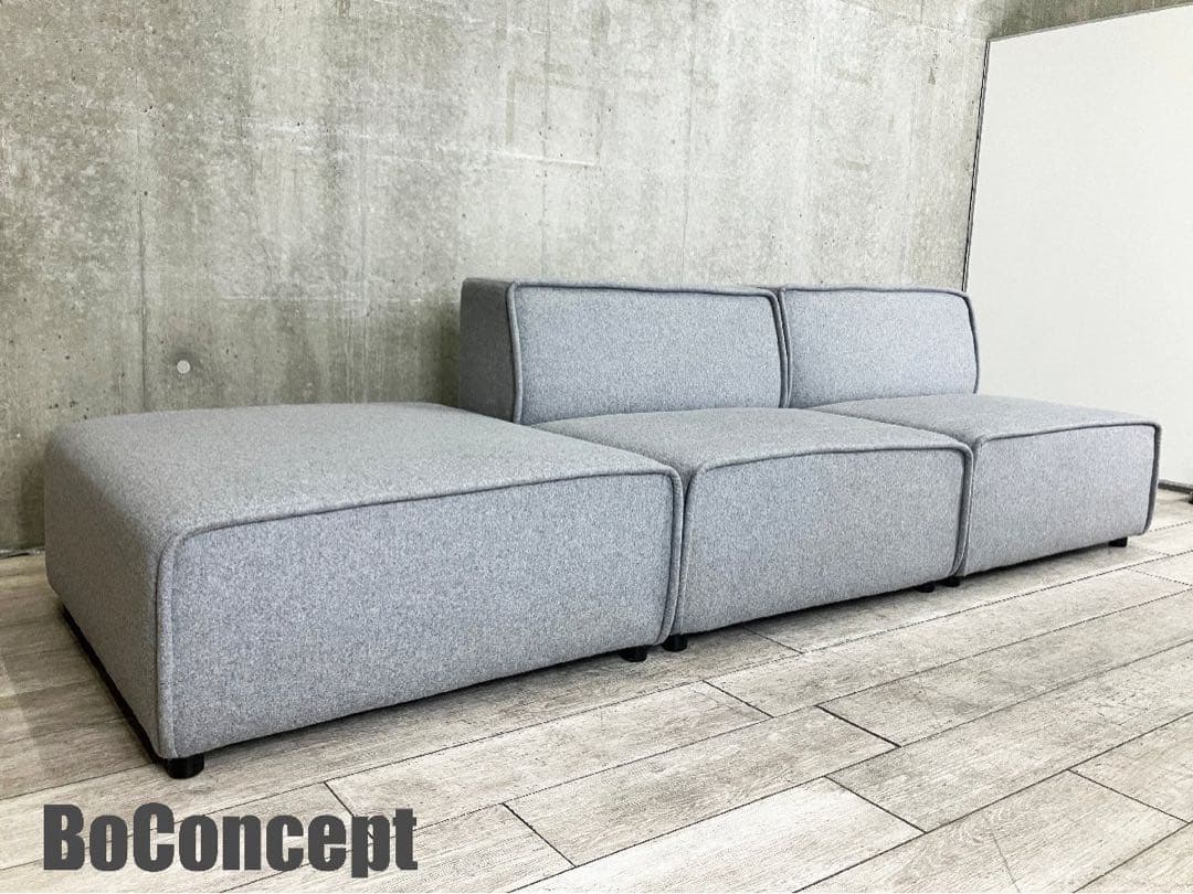 BoConcept ボーコンセプト Grosso グロッソ アームレス3pソファ Grosso ソファ レスティングユニット付 | sofa | Grosso | Anders