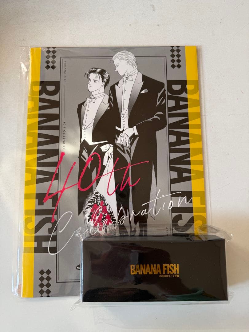 BANANAFISH 40周年記念品 2点セット 根強い人気のTVアニメ「BANANA FISH」×「Greeful VINTAGE」のコラボ