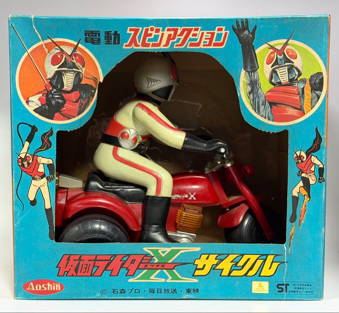 ナ*キ様 電動スピンアクション 仮面ライダーX サイクル Amazon.co.jp: TAMASHII NATIONS S.I.C. 仮面ライダーZX : ホビー