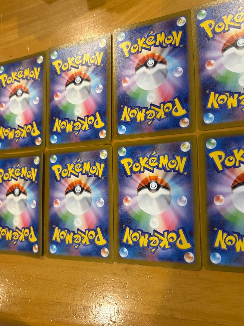 ポケモンカード ARまとめ売り - メルカリ