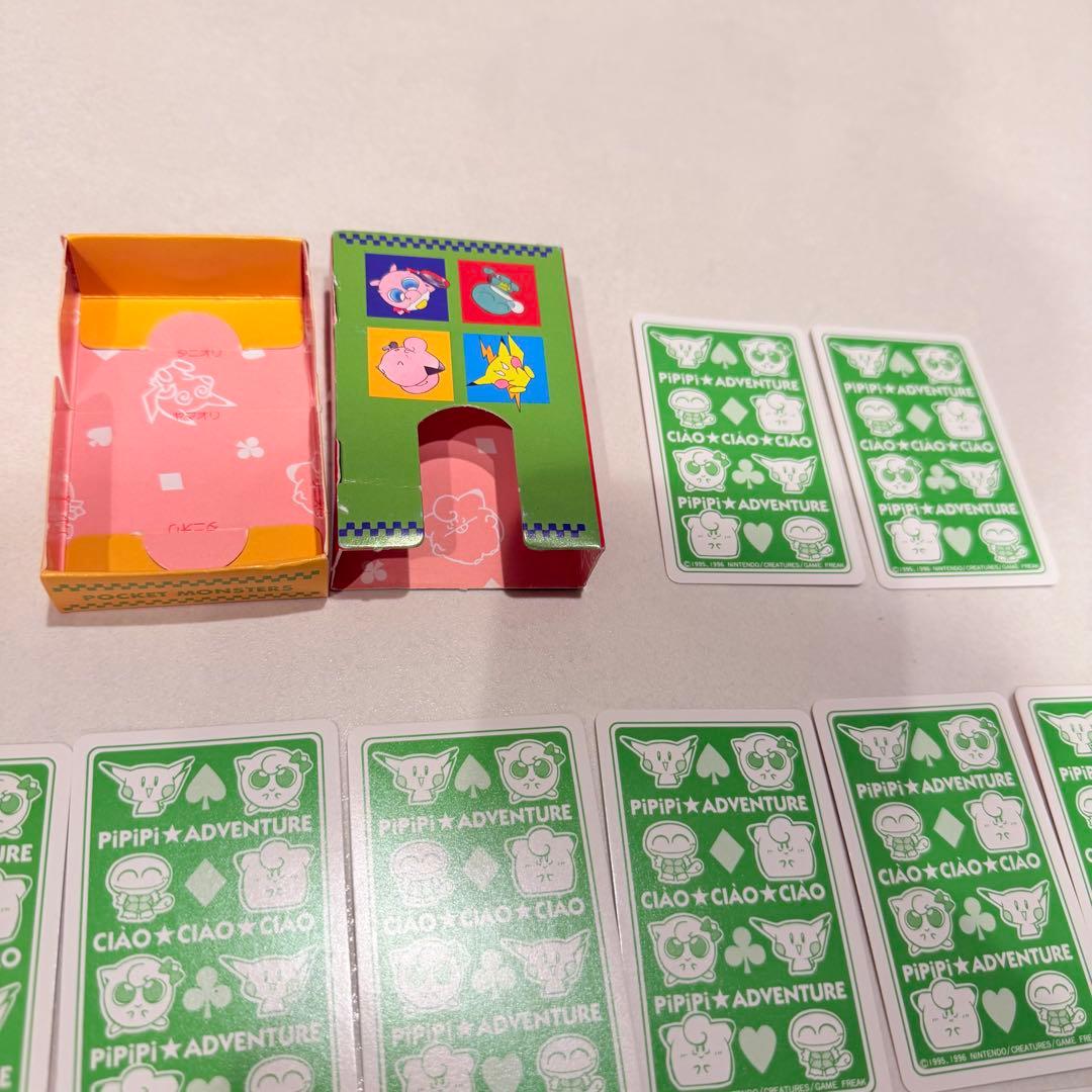 小学館ちゃお 1999年 ポケットモンスターpipipi アドベンチャー