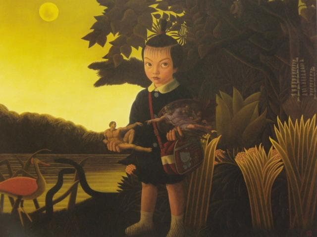 渡部満「森の秘密」、希少画集より、状態良好、新品高級額装付