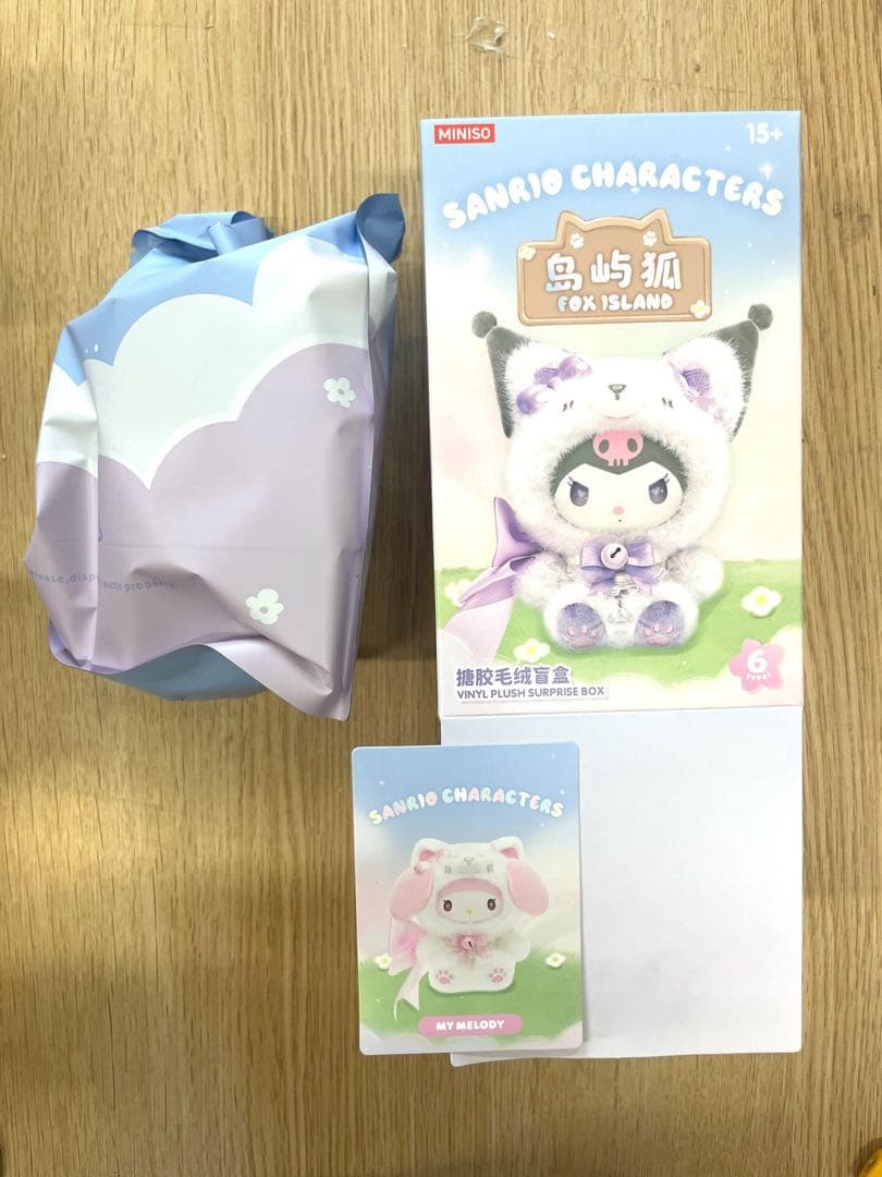サンリオ MINISO フォックスアイランド 中国限定 マイメロ バッグ
