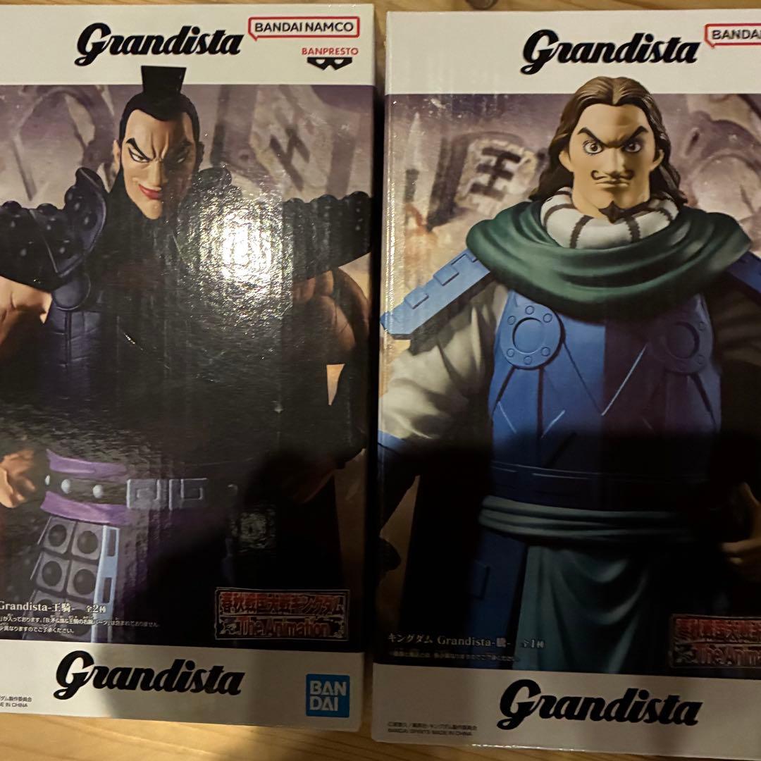 キングダム Grandista 王騎 騰 フィギュア 2種セット - メルカリ