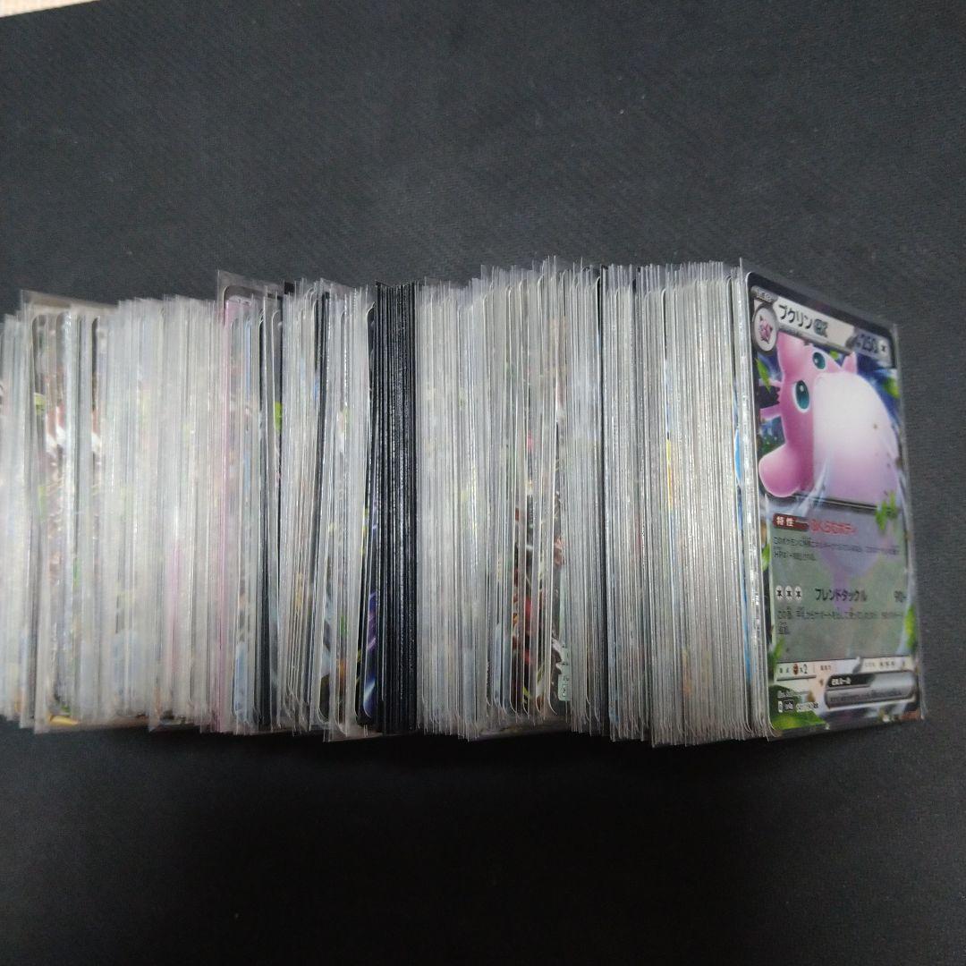 ポケモンカード　RR300枚　まとめ売り　引退品 ポケモンカード 引退品 600枚 光り物あり まとめ売り 早い者勝ち