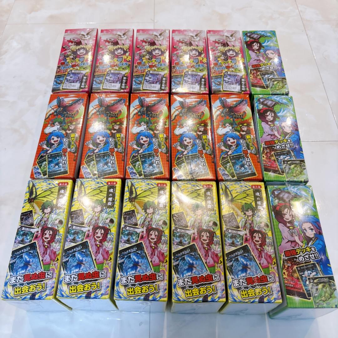 【新品✨】蟲神器　虫神器　18BOXシュリンク付き 蟲神器公式ストレージボックス – 大創出版オンラインショップ