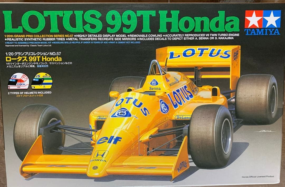 タミヤ 1/20 NO.57 LOTUS 99T Honda - メルカリ