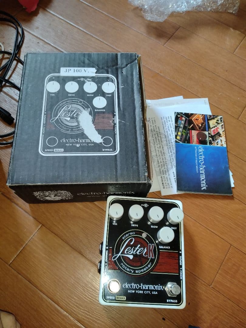 ギター electro-harmonix Lester K Lester K | DISCONTINUED 2025 | Stereo Rotary Speaker Emulator