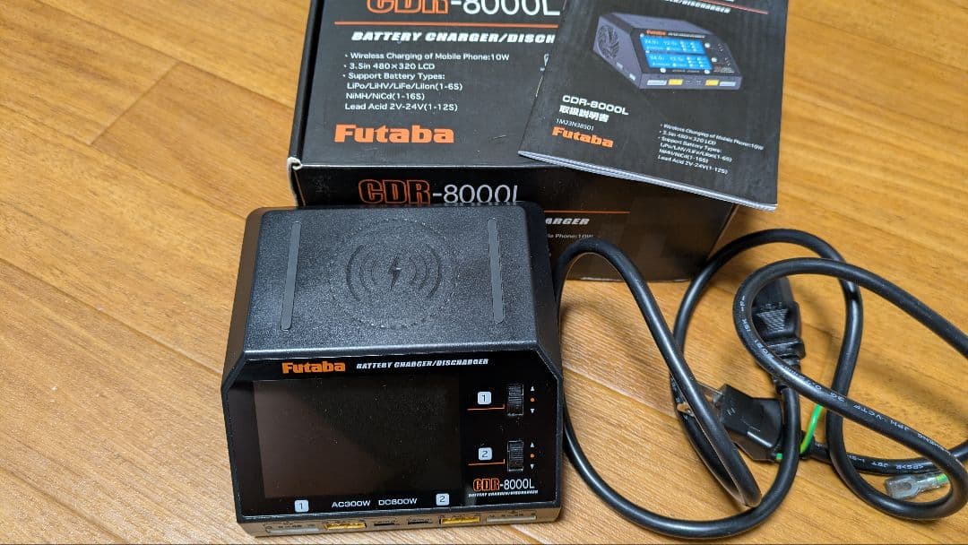 フタバCDR-8000L バッテリーチャージャー FUTABA CDR-8000L デュアル バランス充電器 - Goohobby (グーホビー)