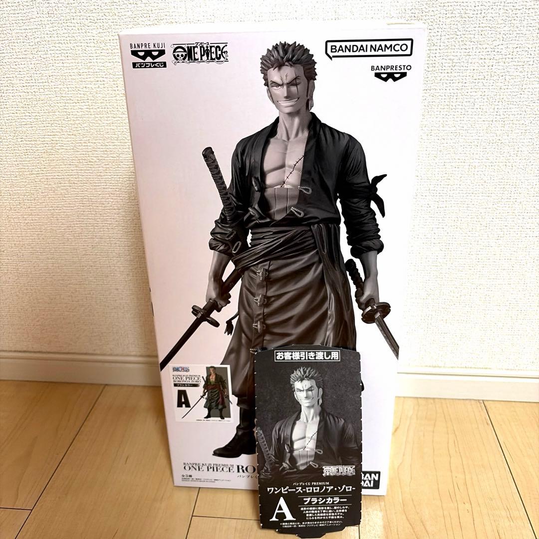 新品未開封】バンプレくじプレミアム ワンピース ゾロA賞ブラシカラー