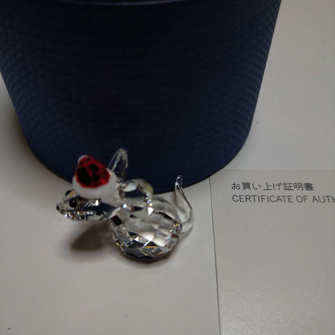 スワロフスキーマウスとサンタハット SWAROVSKI（スワロフスキー） ロッキングサンタ 1143323 Swarovski