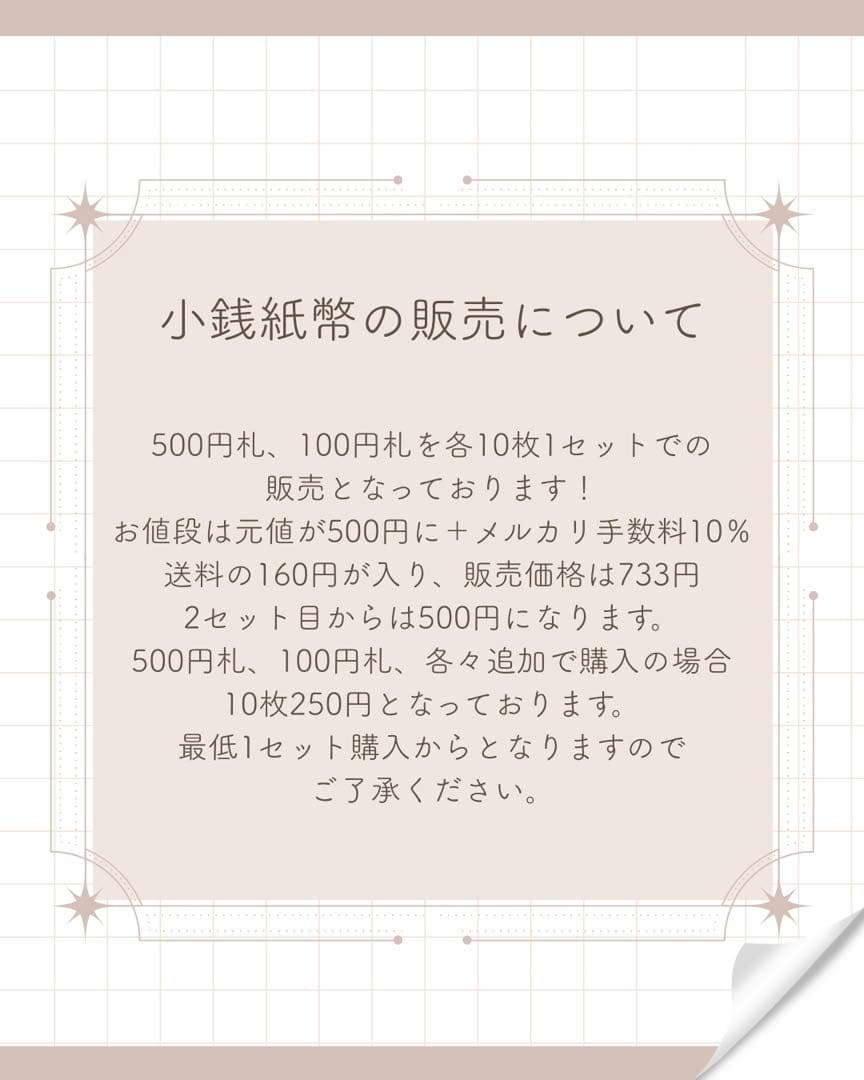 りりまる様