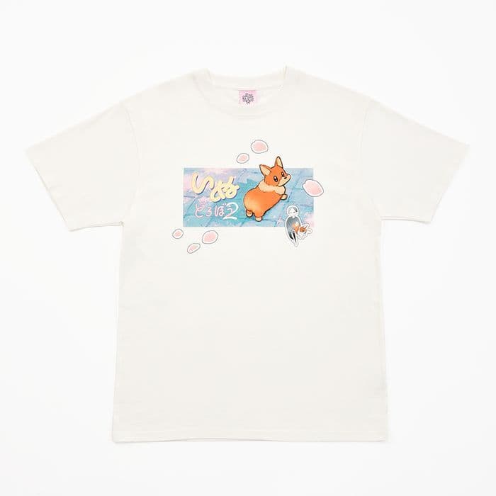 ヨルシカ 前世 ZENSE2024 いぬ泥棒2 Tシャツ Lサイズ - メルカリ