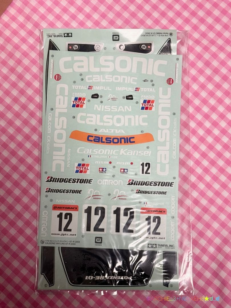 期間限定値下げ中○タミヤ☆カルソニックスカイラインGT-R 2003 TT-01
